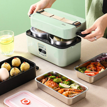 New Electric Lunch Box Stainless Steel Multifunction Stude