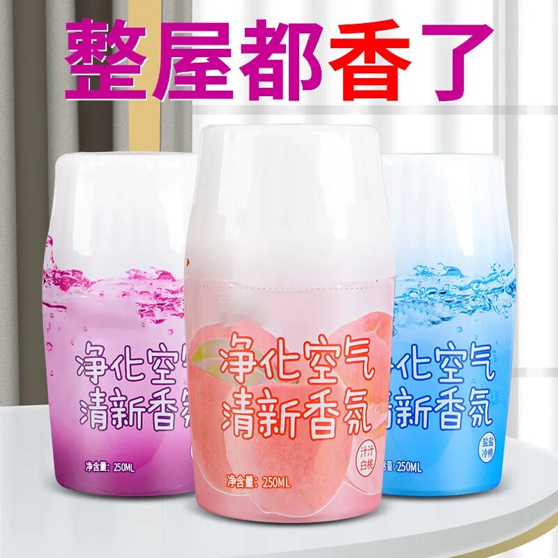 Shakyin Same Bathroom Aromatic Air Fresheners Toilet Aromatic Deodorant Deodorant Aroma Exceptional Room