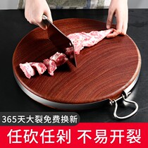 Cutting board solid wood household authentic Vietnamese iron wood cutting board antibacterial cutting board kitchen chopping board whole wooden knife board square