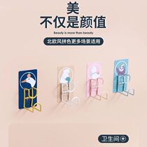 Punch-free washbasin rack bathroom wall hanging washbasin hanger bathroom hook net red viscose wall storage artifact