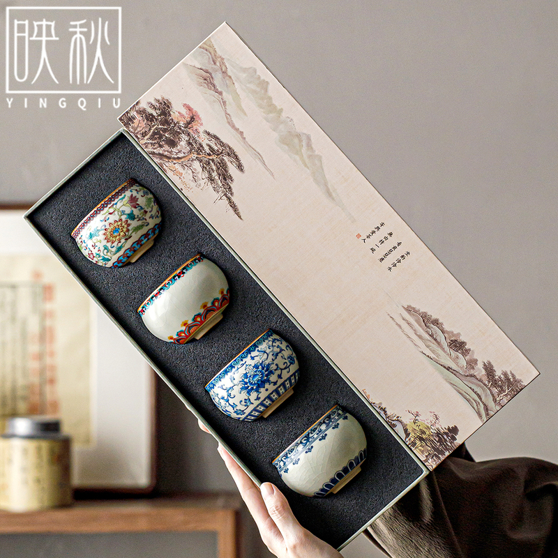 Chinese-Style Ru Kiln Tea Cup Master Cup Set Kung Fu Tea Set Ceramic Drinking Cup Tea Cup Cultural and Creative Gift Souvenir Chinese-Style Ru Kiln Tea Cup Master Cup Set Kung Fu Tea Set Ceramic Drinking Cup Tea Cup Cultural and Creative Gift Souvenir