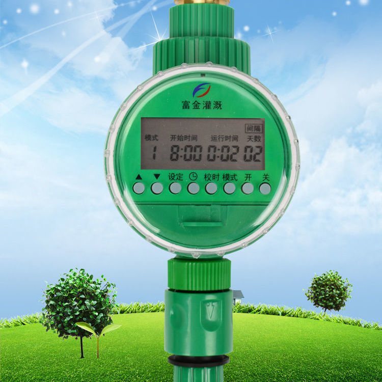 Gardening God Instrumental Timed Heat Sale Rich Gold Irrigation Controllers Watering Sloth Slovener Watering Automatic Store Length