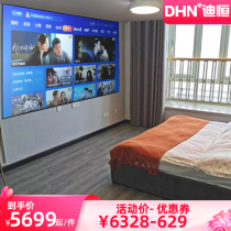 Smart living room bedroom magic lamp ceiling lamp projector home projection wall DHN Diheng K2 bedroom living room home projector HD short focus high lumen home theater projector full set