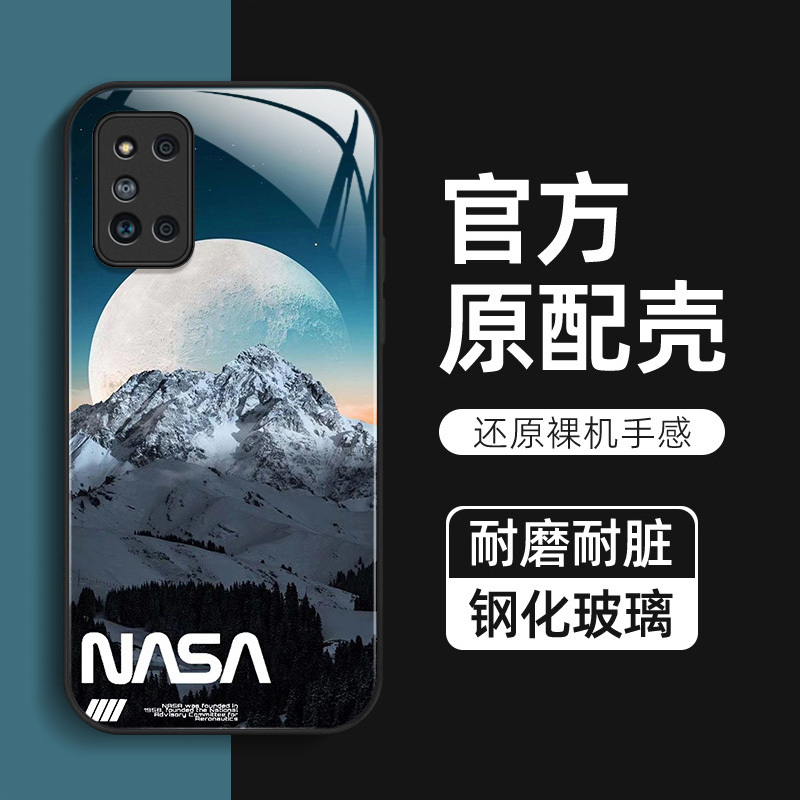 Suitable for Samsung F52 Trendy New Snow Mountain Tempered Glass Phone Case, High-End Full-Cover Back Shell Protective Case Sm-E5260 for Men and Women, Samsung Galaxy F52 Anti-Drop Hard Shell Case
