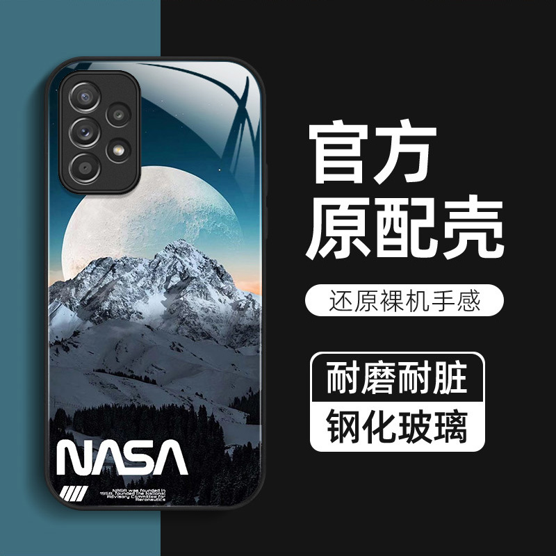 Suitable for Samsung A53 5g Version Trendy New Snow Mountain Tempered Glass Phone Case High-End Full Protection Cover Sm-A5360 Women's Model Samsung Galaxy A53 Anti-Drop Hard Shell Case