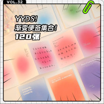 Light Shadow Yu Hui Gradually Gradient Poo signs paper ins learning No sticky handbooks Convenience Sticker students use a simple poo sign with high face value net red to sign sticker material Little Bennet