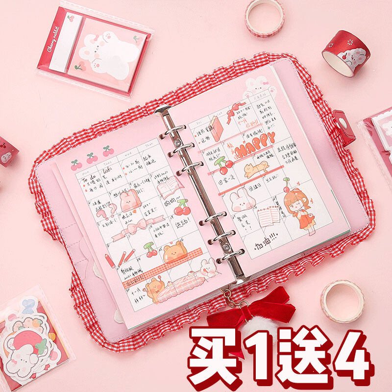 Girls Handbook Box Kit Kit Kit Student Stationery Diary Demovable Workpage Notebook Children's Cute Sticker Rod Book Girl Girl Girl Little Gift Book