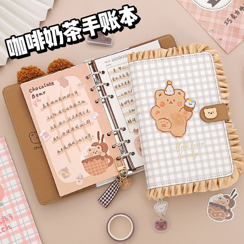 2022 loose-leaf milk tea bear hand book gift box set cute girl heart hand book girl high-value diary notebook detachable cane version spree full set