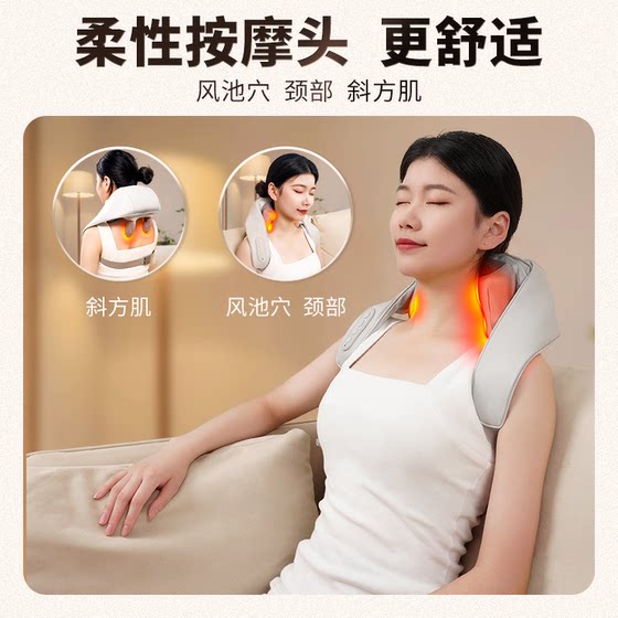 Chigo 어깨 및 목 마사지기 시뮬레이션 인간 자궁 경부 척추 마사지기 승모근 허리 뒤로 베개 반죽 유물 목도리
