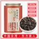 Медовый Xiang Oriental Beauty Tea 150G*1 банка