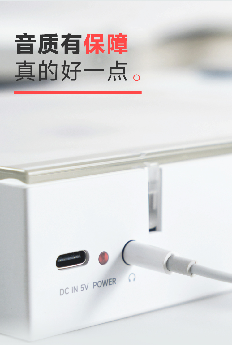 商品详情图