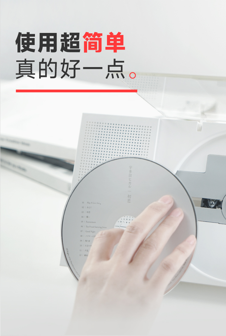 商品详情图