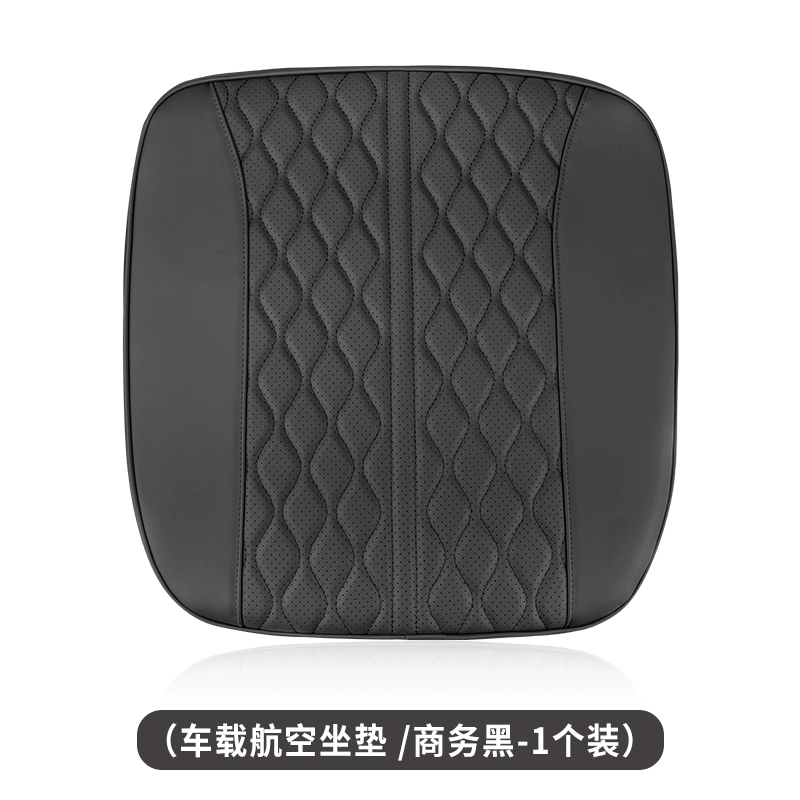 Gối tựa cổ ô tô memory foam gối tựa lưng ô tô BMW Mercedes-Benz Maybach Porsche gối xe hơi 