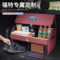 Ford Motor trunk Trunk Storage Box Sharp World Mondy Eurowings Tiger Finishing Containing boxes retrofit Interior Supplies