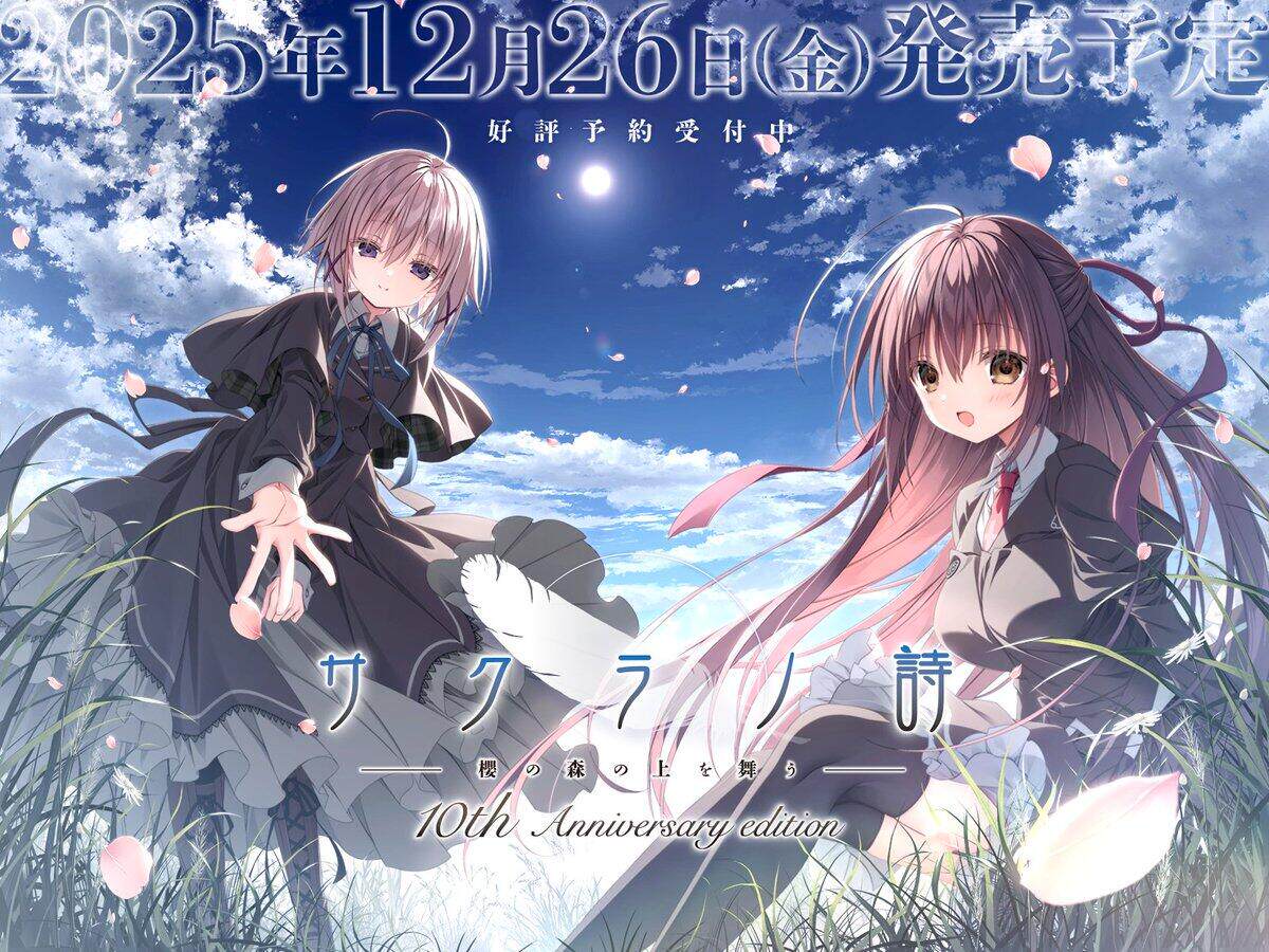 アマカノ3 予約引換イベント限定 A5イラストシート 御所院冬樺 ピロ水