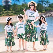 Shake sound parent-child outfit a family of three summer clothes 2021 new trend mother and son mother and daughter outfit fashion foreign style suit family outfit