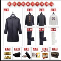 Embroidered high-end modern longevity clothing for young people full set of Chinese tunic suit casual wear dragon suit youth clothing longevity clothing complete batch