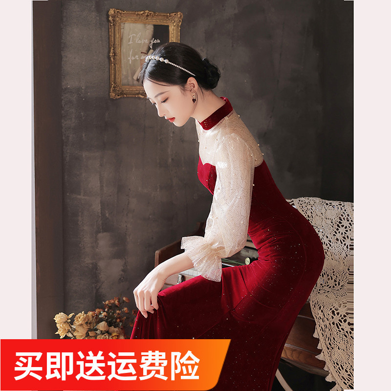 Fishtail Toast Dress New Style 2025 Bride Spring Long-Sleeved Burgundy Velvet Dress Engagement Dress Design