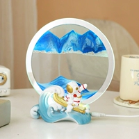 Сломать волны [синий]