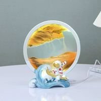 Сломать волны [желтый]