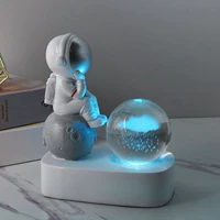 Астронавт (Ю Юн)