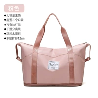 Розовый - модернизированные три кармана (2-4 комплекта пружинной и осенней одежды/короткие поездки) Расширение + корпус троллейбуса + сухое и мокрое разделение + передние три кармана