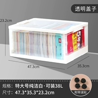 Очень белый (прозрачный видимый/ролик)