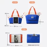 Сумка для путешествий, набор, багажная складная водонепроницаемая спортивная сумка для хранения