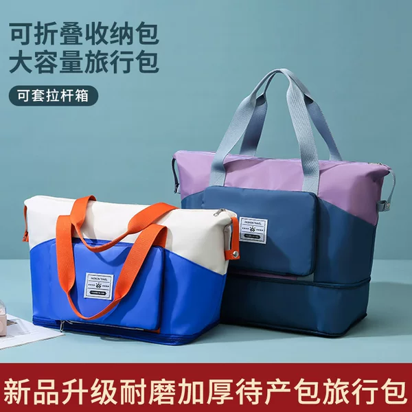 Товары от 诺第旗舰店