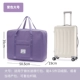 Сиреневый вместительный и большой чемодан, увеличенная толщина