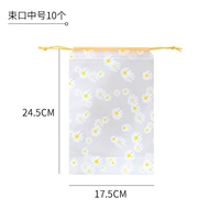 10 средних чисел (луч)