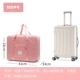 Розовый вместительный и большой чемодан