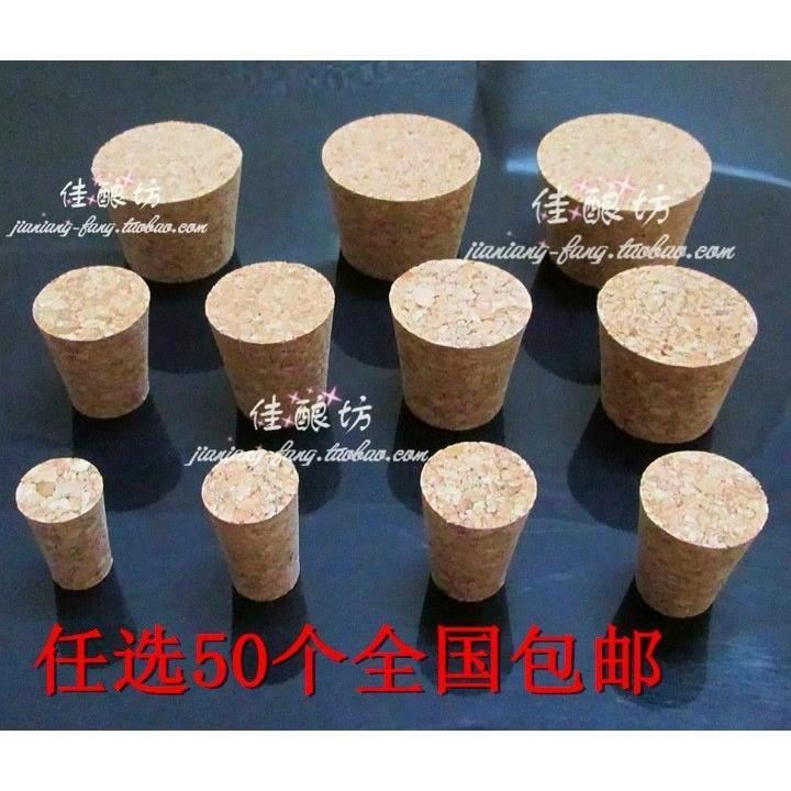 ユニバーサルストッパー、各種大口ボトルコルク、ボトルキャップ、セラミックガラスボトル、ワインジャー、ワインジャー、ストッパー、ワインボトル