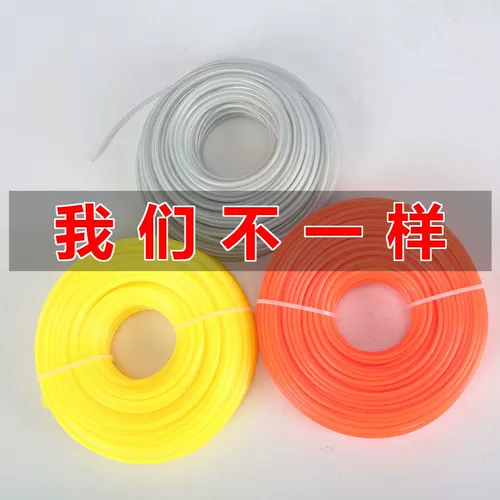 Износостойкая универсальная импортная нейлоновая стальная проволка