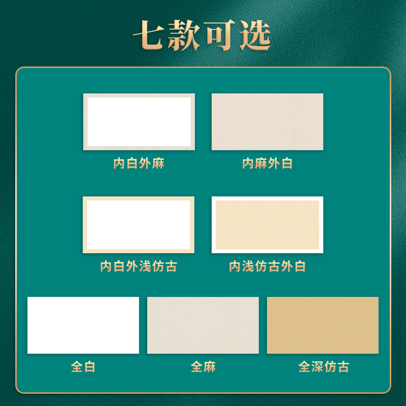 宣纸怎么选?生宣熟宣区别大吗?一文讲清书法国画用纸真相-宣纸-淘宝百科网