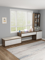 Solid wood bay window desk bookcase integrated balcony locker can sit cabinet bedroom window sill floor cabinet low cabinet storage custom