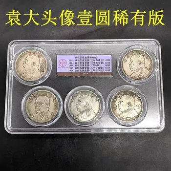 Ali judicial auction yuan datou silver dollar one yuan republic of china rare edition court one yuan picked up cars, real estate vehicles