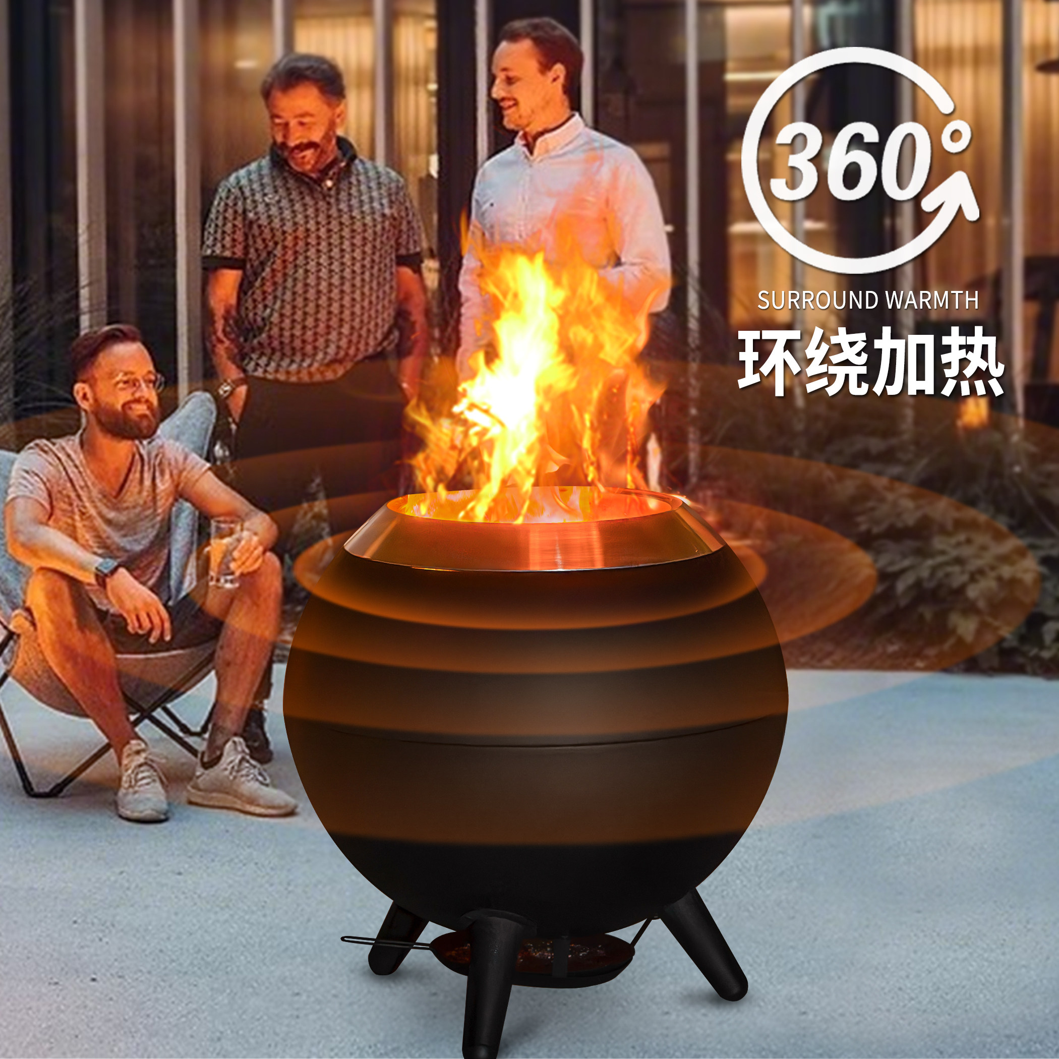 Гриль-печь Outdoor Craftsman Super Moon Small Lunar стандарт