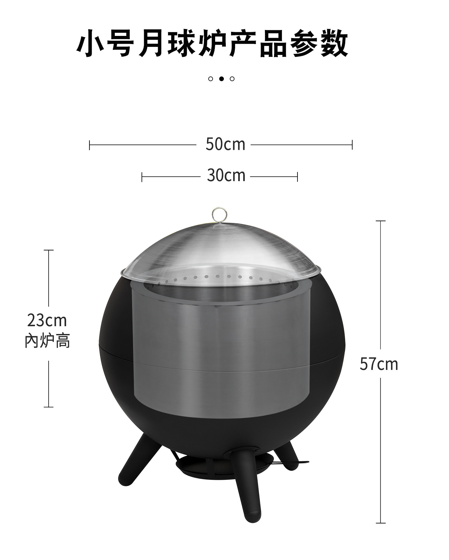 Гриль-печь Outdoor Craftsman Super Moon Small Lunar стандарт