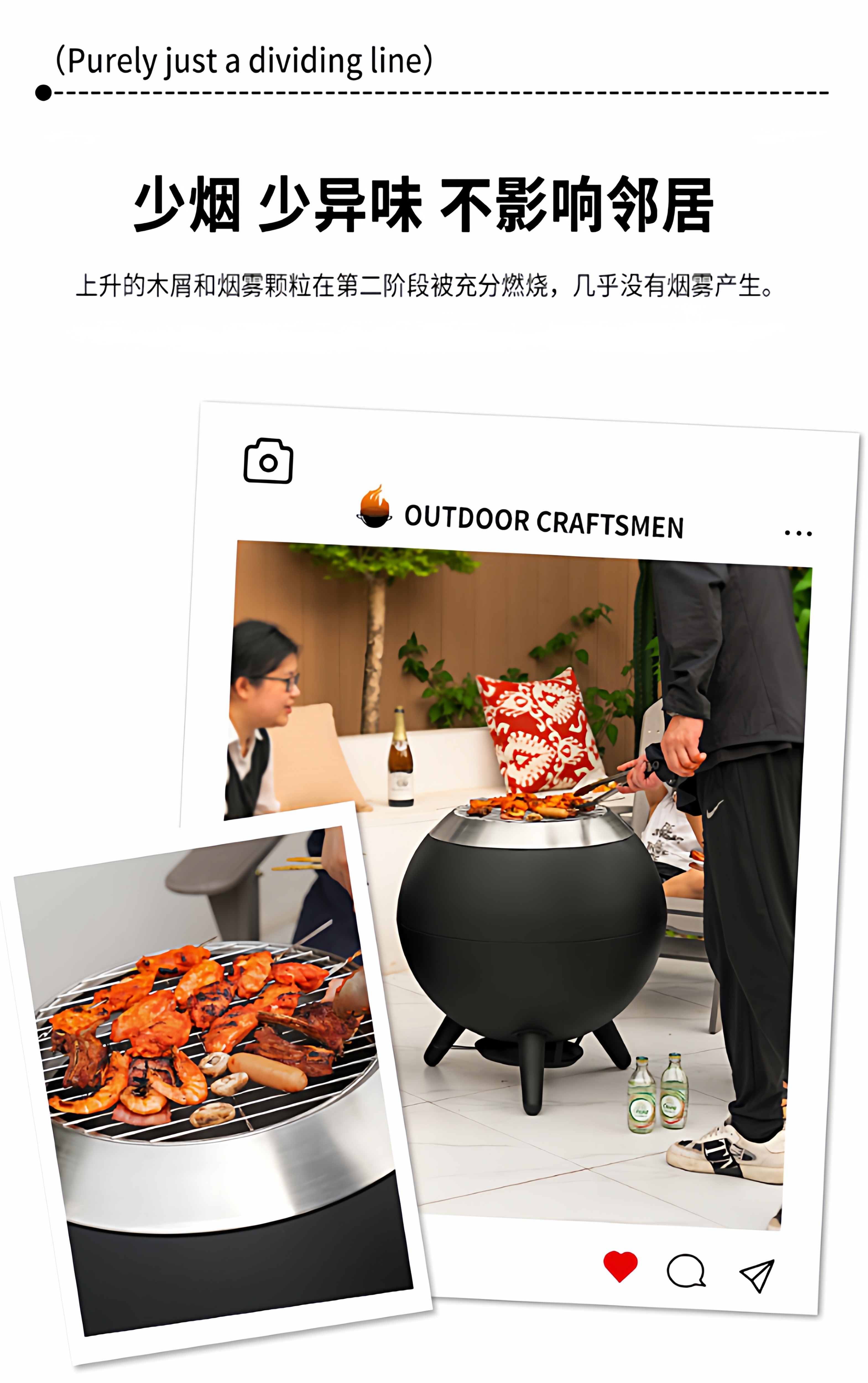 Гриль-печь Outdoor Craftsman Super Moon Small Lunar стандарт