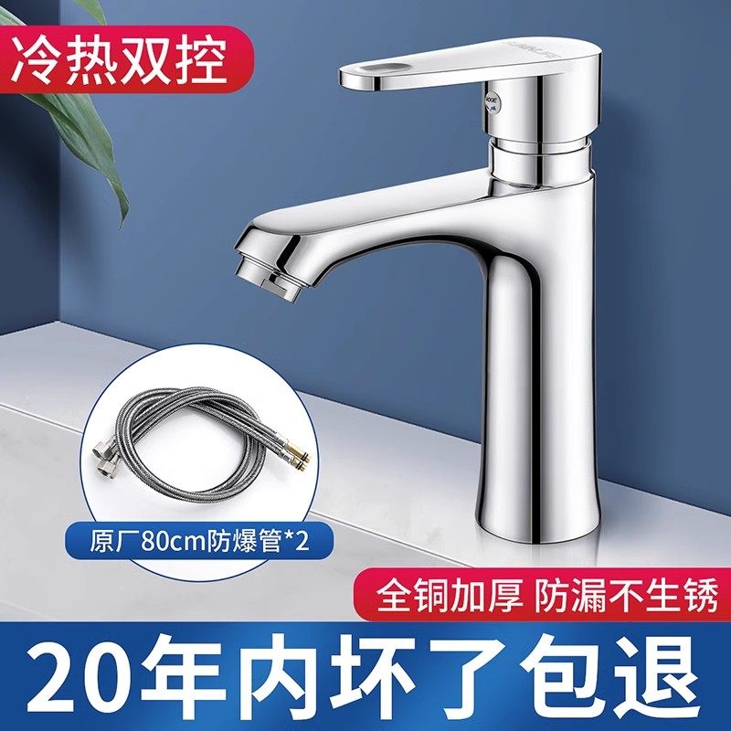 揭秘！九牧王，到底属于哪个时尚等级？