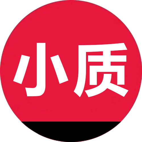 小质净饮水店