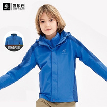 Kaile stone assault clothes for men and women childrens clothing color three-in-one (fleece Gall) warm windproof cold and thick jacket