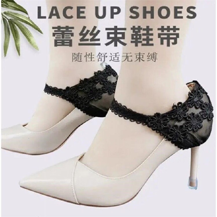 Lace heel set women's high heels prevent no heel foot anti-drop belt anti-heel strap artifact fixed strap summer