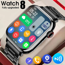 Series 8 2023 New Smart Watch Bluetooth Call Men Sports Fint