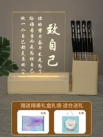 Не обязывается для себя [подарочная коробка и сумка]