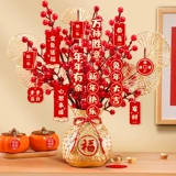 Новая новогодняя гостиная