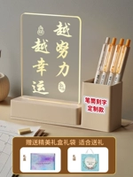 Индивидуальная тяжелая работа и удача [подарочный пакет для подарочной коробки]