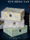 Yunmengyan French retro jewelry box light luxury velvet storage box home jewelry hand jewelry gift 2025 new style