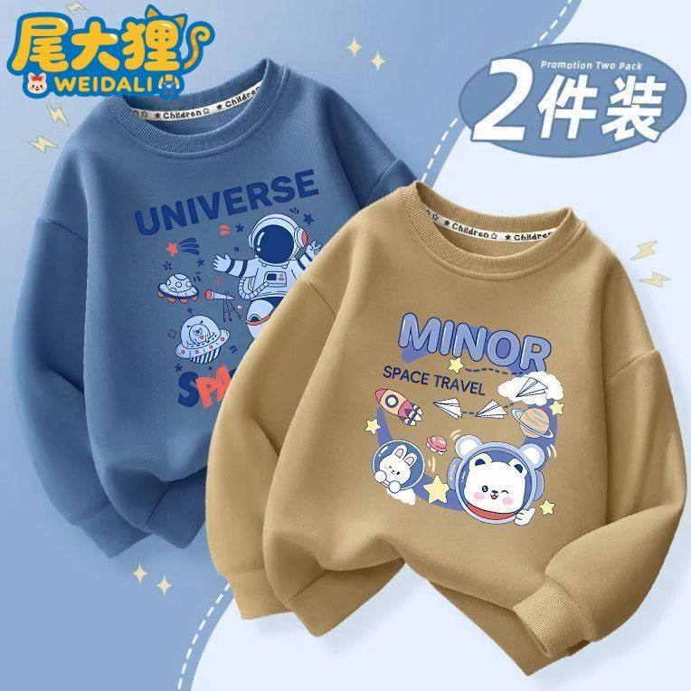 男の子用スウェットシャツ、2025年春秋新作、中～大サイズの男の子向け子供服、秋と春にぴったりの薄手で暖かいスウェットシャツ。